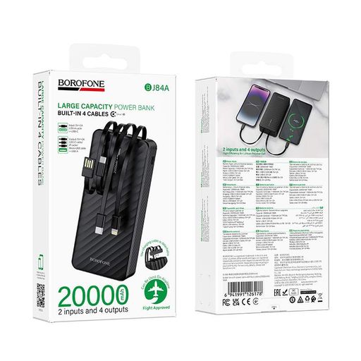 Зовнішній акумулятор BOROFONE BJ84A Smooth power bank with four cables(20000mAh) Black (1756105)