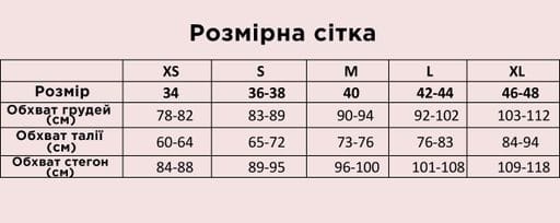 Піжама Perfect Female Рожевий M (186Pj-35TJSh-pi) (1756630)