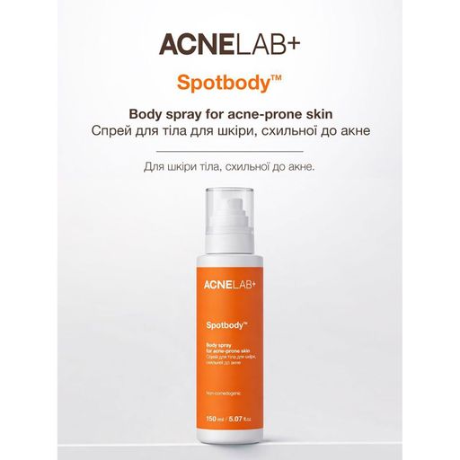 Уцінка! Спрей для тіла ACNELAB+ Spotbody Body Spray for Acne-Prone Skin для шкіри, схильної до акне, 150 мл