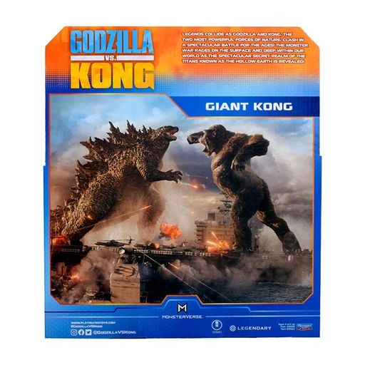 Фігурка Godzilla Vs. Kong – Конг Гігант (27 сm) (1757559)