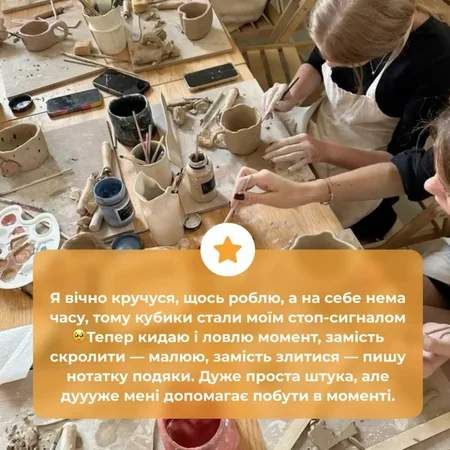 Настільна гра "Кубики Натхнення" 0039mg 9 кольорових кубиків + 54 простих дії (1759921)