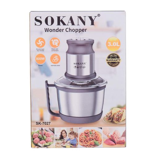 Измельчитель-чоппер Sokany SK-7027 с чашей на 3 л, сталь Sokany SK7027SS (1760465)