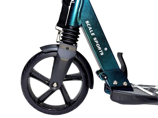 Самокат двоколісний Scale Sports S4 з ручним гальмом PU колеса. Multicolor (488015157) (1761355)