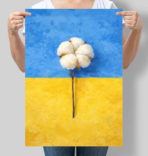 Патриотический постер Motivator Хлопок 42x59.4 см, A2, без рамки (NU151_A2) (1761810)