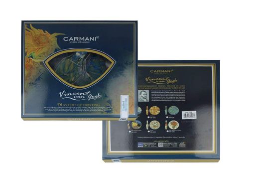 Стеклянная тарелка для торта с лопаткой Ван Гог Ирисы Carmani d-30 см(198-1226) (1762483)