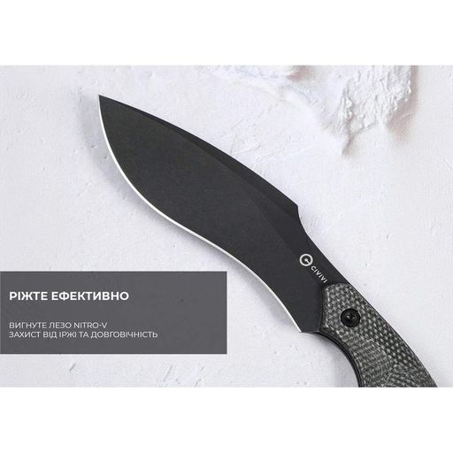 Ніж фіксований тактичний Civivi Vaquita Ii, (8.1 см) Nitro-V / Micarta чорний (1762899)