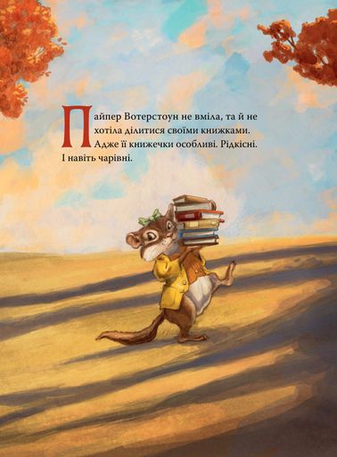 Усі книжки (1762966)