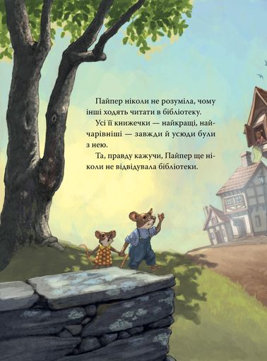 Усі книжки (1762966)