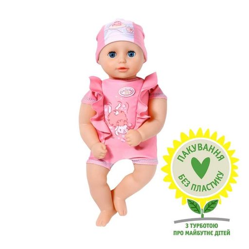 Лялька My First Bath Annabell – Чудове Купання (30 cm) (1762975)