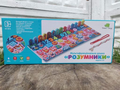 Розвиваюча Багатофункціональна дерев'яна дошка 6в1 MD 0816 Розумники 2,0 Tree Toys (1763165)