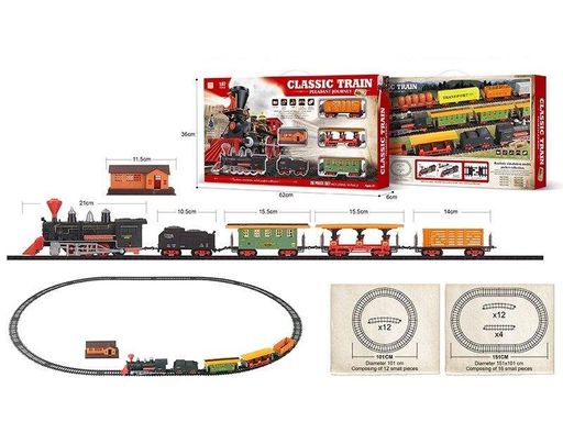 Залізниця Classic Train 26 елементів звуки підсвічування локомотив. Multicolor (158944) (1763580)