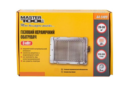 Обогреватель газовый керамический MASTERTOOL. Grey (44-5109) (1765155)