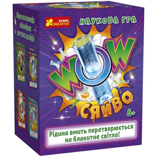 Набір для досвіду Ranok Creative Наукова гра WOW сяйво (10132098У) (1767396)