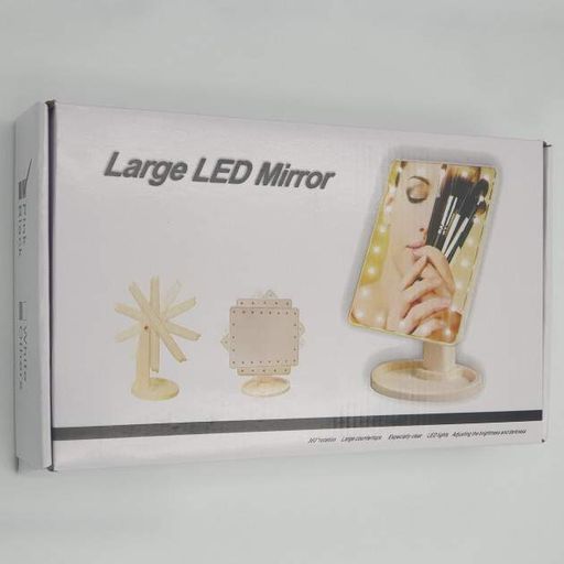 Стільне дзеркало Large 16 LED Mirror з підсвіткою. (1767997)