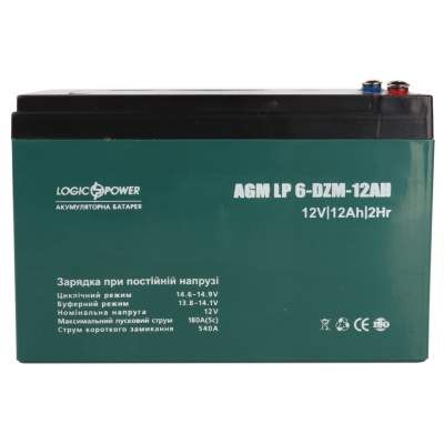 Батарея к ИБП LogicPower 12V 12Ah LP-6-DZM-12 (9172) (1768096)