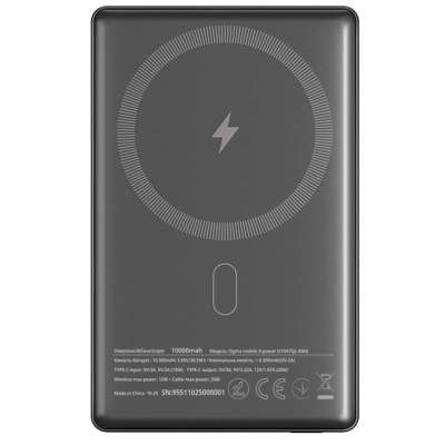 Батарея универсальная Sigma X-power SI10A7QL-MAG grey 10000mAh, Magnetic wireless 15W, PD+QC, 20W max (4827798955116) (1768393)