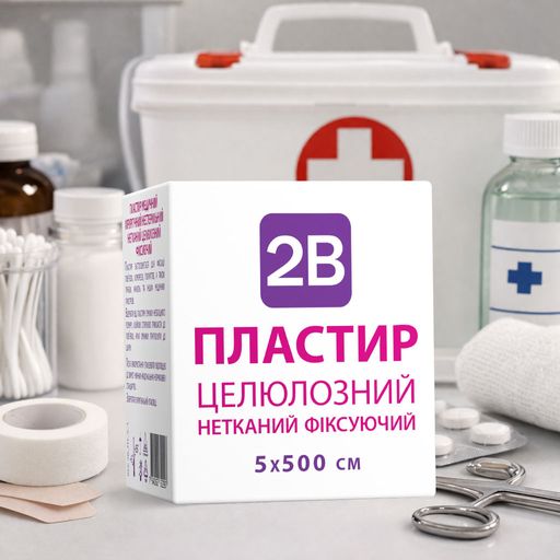 Пластырь 2В нетканый, целлюлозный, фиксирующий 5*500 см