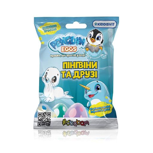 Растущая игрушка "Пингвины и друзья" #sbabam T049-2019 в яйце "Penguin Еggs" (1772040)