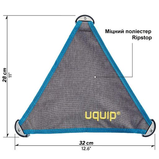 Стул раскладной Uquip Trinity L Grey (244033) (1772995)