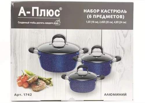 Набор кастрюль A-PLUS 1742 (6 предметов) (1777611)