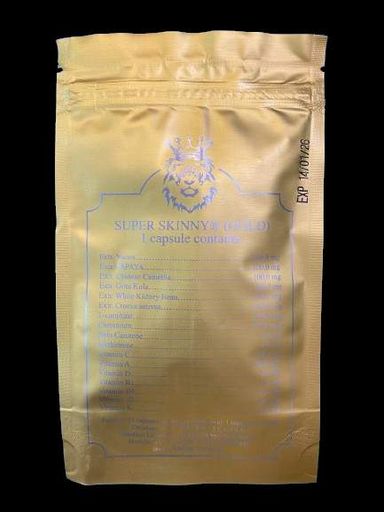 Super Skinny Gold Супер Скінні Голд 15 капсул Boston Medical Center (1780741)