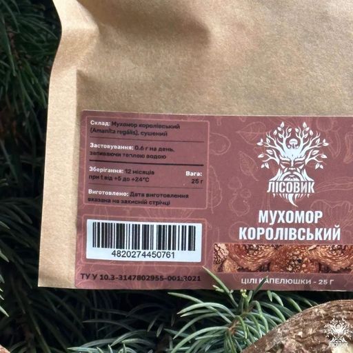 Шляпки королевского мухомора 25 г Лесовик (1781182)