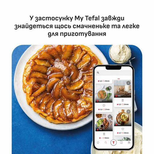 Мультипіч Tefal Easy Fry Mega Compact чорна (EY8618E0)