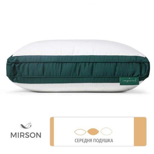 Подушка MirSon Трьохкамерна Imperial Satin Luxe (середня) 50х70 (2200007209453) (1789121)