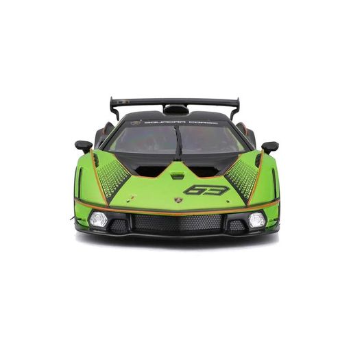 Автомодель - Lamborghini Essenza Scv12 (1:24) (1789700)