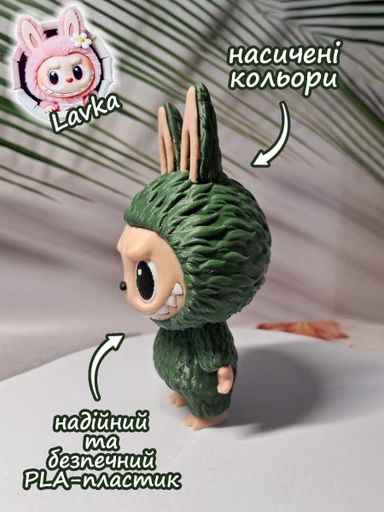 Labubu Лабубу мини игрушка Lavka коллекционная фигурка экслюзивный выпуск подарок для детей для коллекции 3D печать зеленый 2608254203 (1792190)