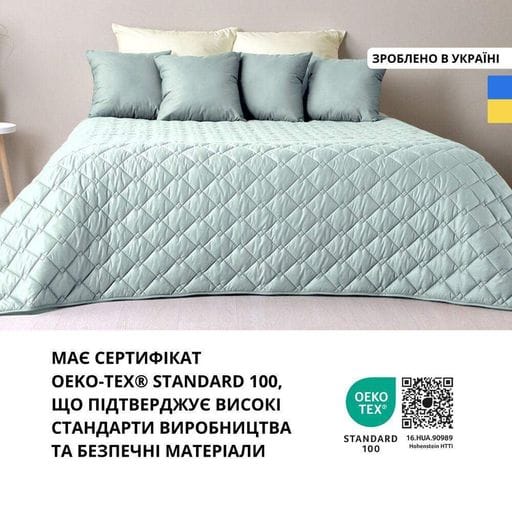 Покрывало 210х240 см IDEIA стеганое двухстороннее качественная стежка микрофибра мята серое на кровать диван (1797196)