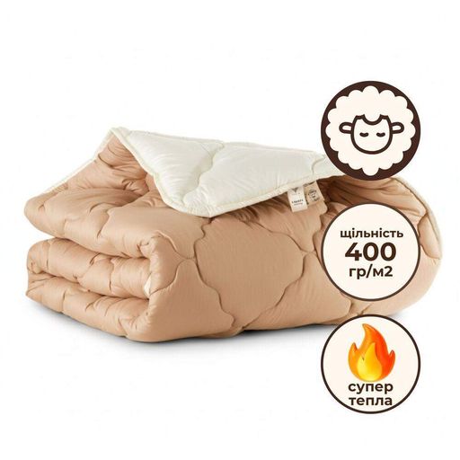 Одеяло шерстяное Woolly 200х220 см IDEIA 400 гр/м2 зимнее, теплое, натуральное, овечья шерсть (1797197)