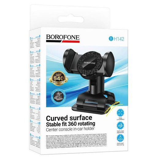 Автотримач Borofone BH142 Support pull clip (center console) Black (1799079)