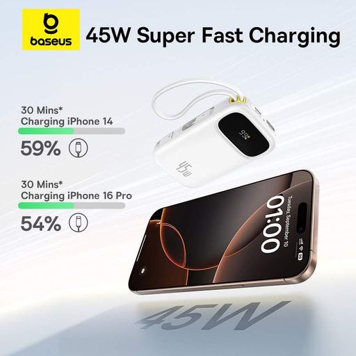 Зовнішній акумулятор Baseus EnerFill FC31 Qpow 3 Digital Display Power Bank with USB-C+iP Cables 20000mAh 45W Moon White (E0028D01) (1802202)