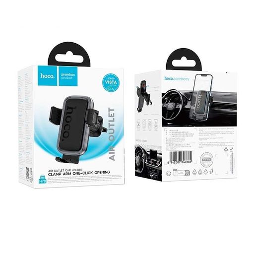 Автотримач для телефона HOCO H78 Vista push-type car holder (air outlet) Black Metal Gray (6942007647885) (1802403)