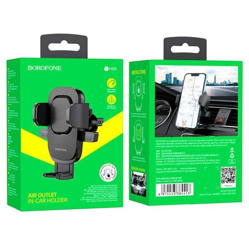 Автотримач для телефона BOROFONE BH69 air outlet car holder Black (6974443384413) (1802575)
