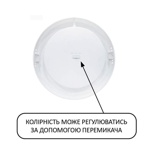 Світильник точковий накладний LED HOROZ ELECTRIC MILENA-24 3CCT 3000-6500K чорний (1803703)