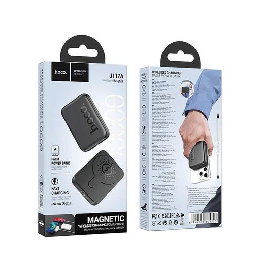 Зовнішній акумулятор HOCO J117A Esteem PD20W magnetic power bank(10000mAh) Black (6942007605823) (1805703)