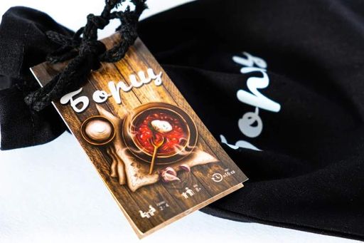 Борщ (Stew) Kozak Games (1807382)