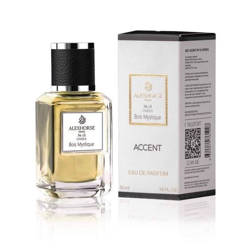 Парфюмированная вода унисекс Bois Mystique ACCENT Alex Horse 50 ml AA-018 (1809099)