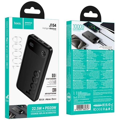 Портативний ЗП Power Bank Hoco J154 Victorious 22.5W+PD20W 10000 mAh Black (1809416)