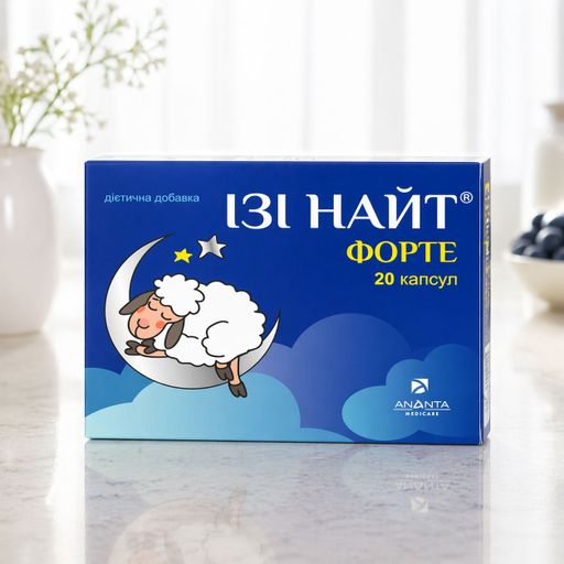 Комплекс для психического равновесия и нормализации сна Ізі Найт Форте, 20 капсул