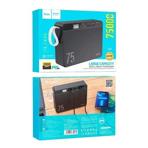Power Bank HOCO J94 75000mAh 22.5W (47209-J94_2089) (1814570)
