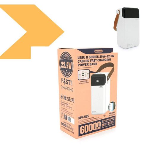 Power Bank 60000mAh PD20W+QC22.5W REMAX RPP-565 (47240-RPP-565_1629) (1814848)