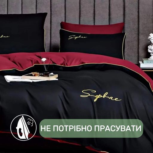 Постільна білизна Євро KOLOCO Sophae сатин (40676) Чорний з червоним (1815324)