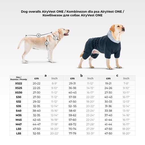Комбінезон для собак AiryVest утеплений помаранчевий XS30 зимовий одяг для собак зігріваючий комбез (589987) (1817357)
