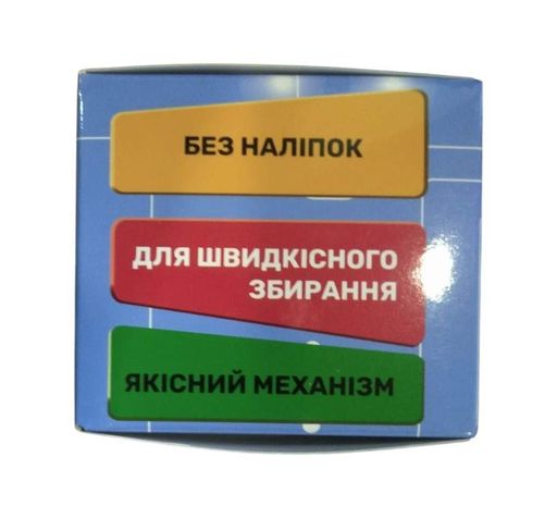 Кубик Рубіка Smart Cube Мегамінкс без наклейок головоломка для дітей від 8 років розвиваюча іграшка логічна (555514) (1821925)