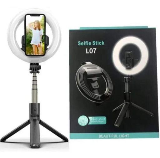 Монопод штатив для селфи Bluetooth  с LED подсветкой Selfie stick L07 на 3 режима с пультом (7332) (1829108)