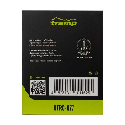 Термос Tramp харчовий з широким горлом 0,5 л (UTRC-077) (1830341)