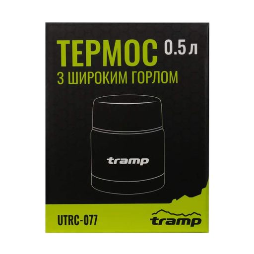 Термос Tramp харчовий з широким горлом 0,5 л (UTRC-077) (1830341)